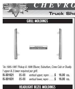 Truck Shop Grille Moldings.png