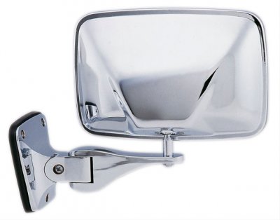 side-view-mirrors.jpg