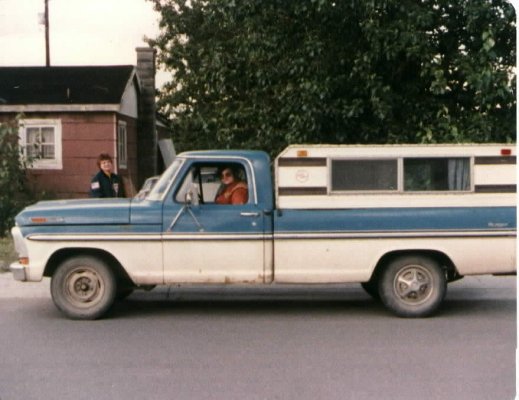 Walt Ford Pickup.jpg