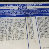 FA Line 1